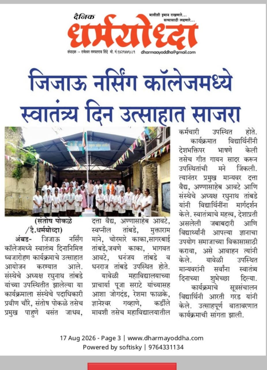 JIJAU Nursing Student Achievements